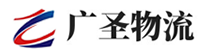 厦门到连云港物流公司